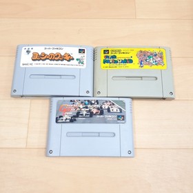 Nintendo original Famicom NES Super Famicom SNES Console Japan w/ 6 Games cables