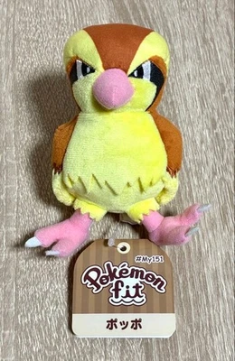 fit Poppo Plush Stuffed Toy old w/ Tag Pokemon Center - Image 1 of 4