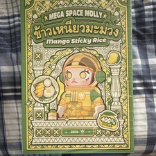 POP MART Mega Space Molly Mango Sticky Rice Vinyl Figure 400% Yellow Green