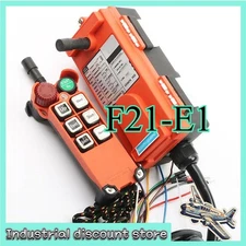 Industrial Wireless Redio Remote Control for Hoist Crane DC12V/24V AC220V F21-E1
