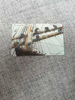 Telephone Card O935 06.95 50 Years of Germany Edition 4000 Pieces