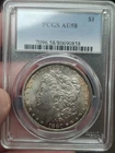 Morgan Silver Dollar PCGS AU58 VAM-7 Crossbar 8/7