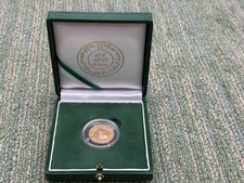 KINGDOM of SAUDI ARABIA 22 KT 8 gram 100th COMMEMORATION MEDALLION PROOF RARE