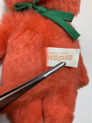 Kumamoto Limited Watermelon Monchhichi S Size 0699 JPN Kumamoto Limited Watermelon Monchhichi S Size 0699 JPN