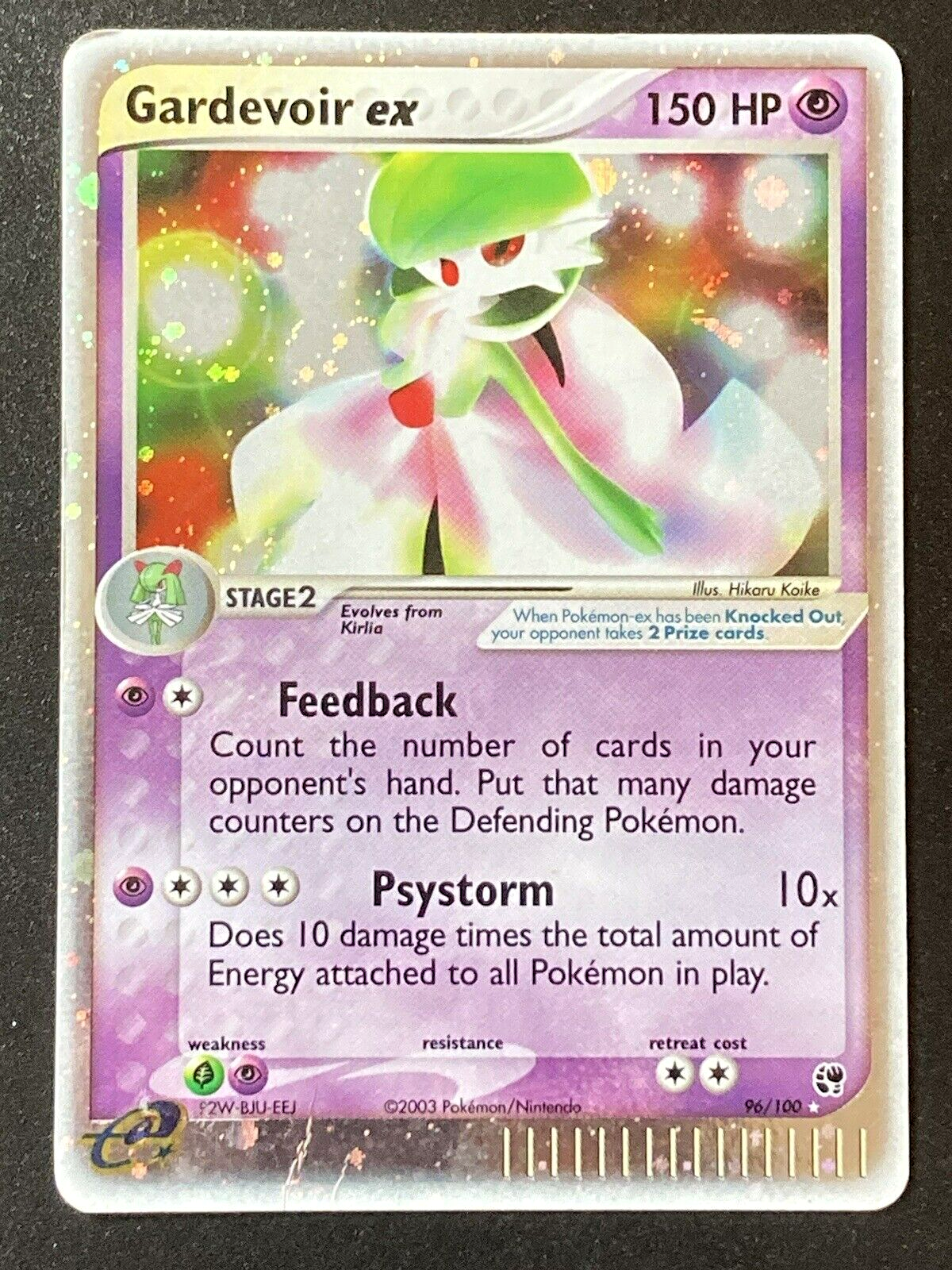 Gardevoir EX HOLOGRAPHIC Custom Made Pokemon Cards 