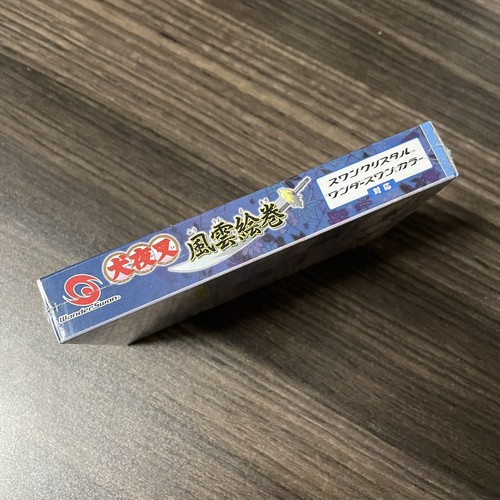 Inuyasha Fuun Emaki WonderSwan Color Brand New + Sealed - Picture 4 of 7
