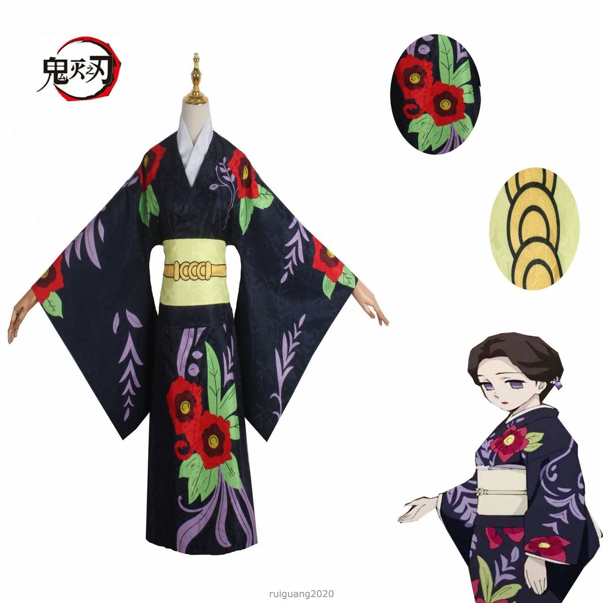 Cosplay Costume Demon Slayer Kimetsu no Yaiba Tamayo Anime Kimono