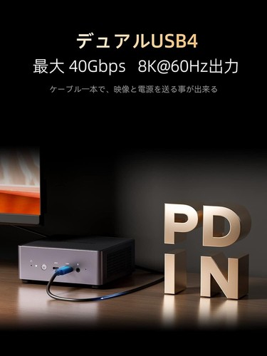 MINISFORUM UM790Pro mini pc AMD Ryzen 9 7940HS DDR5 32GB 1TB SSD Windows 11 Pro - 第 5/9 張圖片