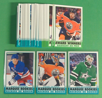 2020-21 UD O-Pee-Chee Update Base & Marquee Rookies RETRO *50 Card Complete Set*