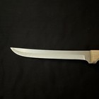 1776 The All Americans 8" SLICER KNIFE Wood Handle Stainless Steel Blade USA — photo 3
