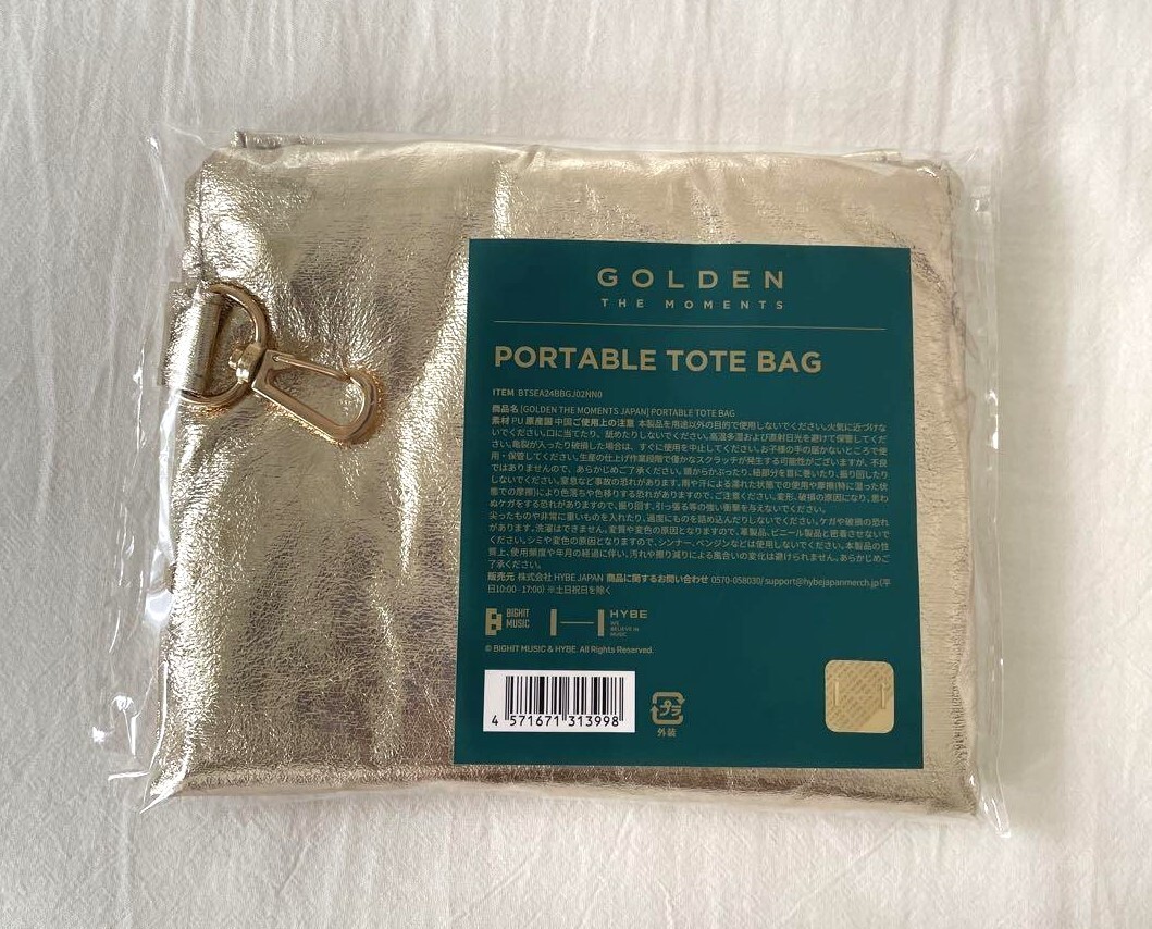 BTS Jungkook Exhibition Golden The Moments Portable Tote Bag