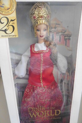Poupée Barbie Princess Of Imperial Russia 2004 - Dolls Of The World - Mint In Box