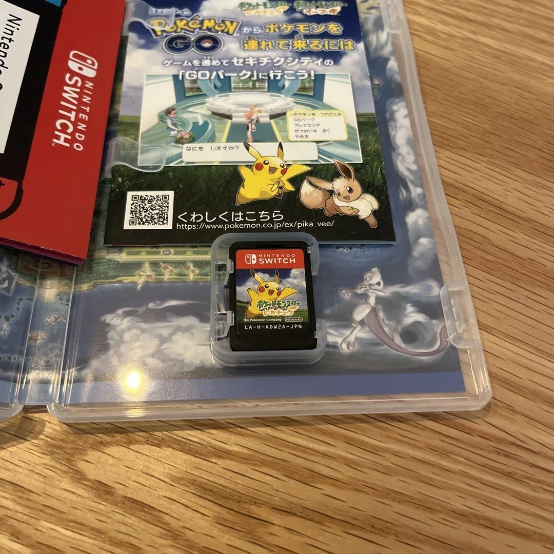 Nintendo switch lite pokemon let's cheap go
