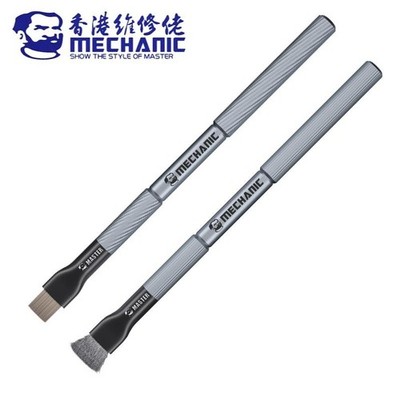 Mechanical Motherboard IC Cleaning Brush Steel Tool for Glue & Tin Removal