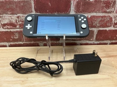 Nintendo Switch Lite Handheld Console - Gray