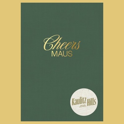 Cheers Maus  Das Cocktailbuch von Kaulitz Hills - Bill/Tom Kaulitz