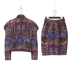 Christian Lacroix Vintage Skirt suit Size 38 I /4 US Jacquard Setup Made in...