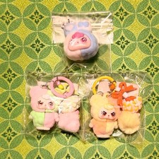 Character Plush Keychain Set