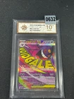Grade10 Pokemon Card M2a 230/193 Mega Gengar ex MA Scarlet & Violet Dream