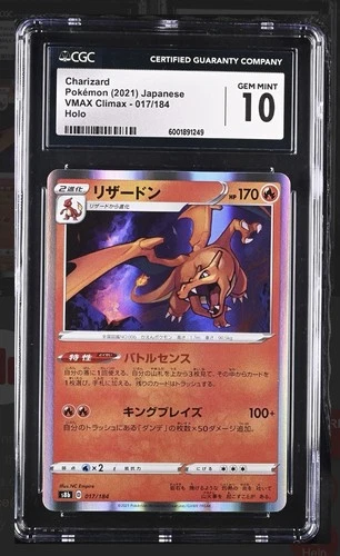 Charizard Pokémon (2021) Japanese VMAX Climax - 017/184 Holo CGC 10