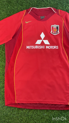Urawa Red Diamonds 2004 Official Jersey Shirt Kit – Size L – J