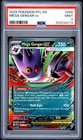 2025 POKEMON PFL EN-PHANTASMAL FLAMES #056 MEGA GENGAR EX PSA 9
