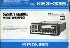 PIONEER Ownwer's Manual Component Car Stereo Centrate Series,kex,kpx,Dex,Cdx