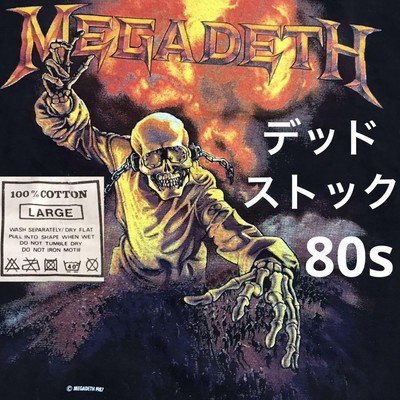 Deadstock 1987 MEGADETH Vintage T-shirt | eBay