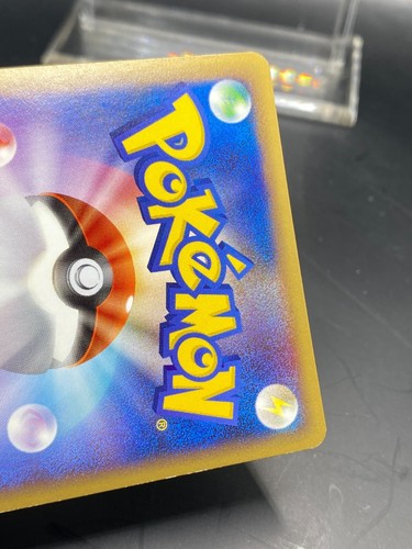 Bagon (Shiny) - Platinum Advent of Arceus Pt4 1st Ed 069/090 Pokemon Card LP - Picture 4 of 6