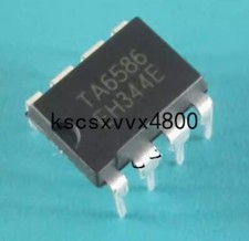 5PCS New motor drive chip TA6586 [DIP-8] TA6586 [DIP-8] TA6586 [DIP-8] TA6586 