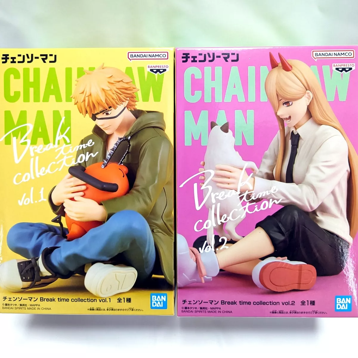 CHAINSAW MAN Figure Denji ＆ Pochita