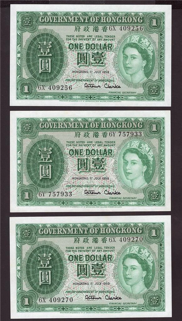 1959 Hong Kong Paper Money for sale | eBay