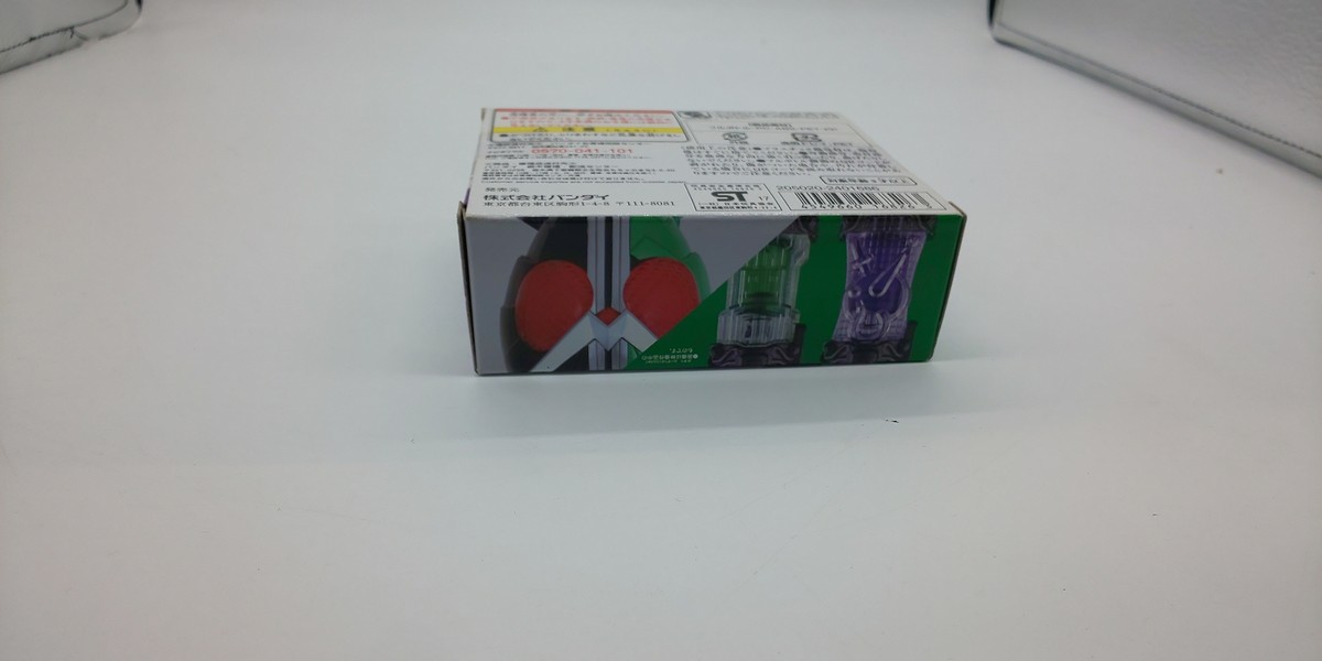 Kamen Rider Build DX Kamen Rider W Full Bottle Set | eBay