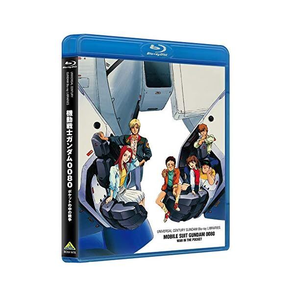 U.C. Gundam Blu-ray Library MS Gundam 0080 War in the Pocket BCXA-1478 Japan