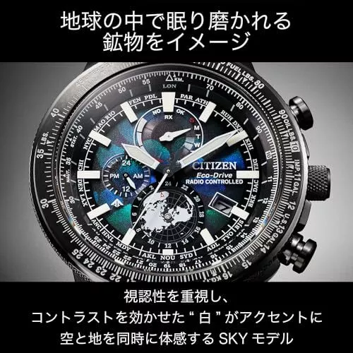 CITIZEN Wristwatch Promaster 100th Anniversary Eco-Drive BY3005-56E Black F/S - Picture 4 of 6
