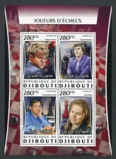 Djibouti Sc# 939, Chess Masters, Sheet of 4 Stamps, VF MNH No Fault, SCV: $12.75