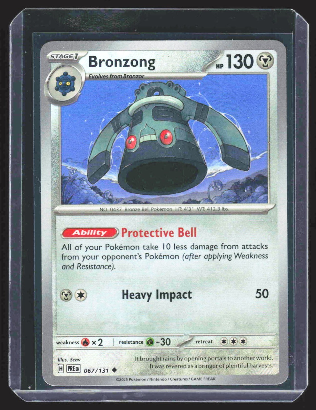Bronzong (Master Ball Pattern) 067/131 SV: Prismatic Evolutions NM