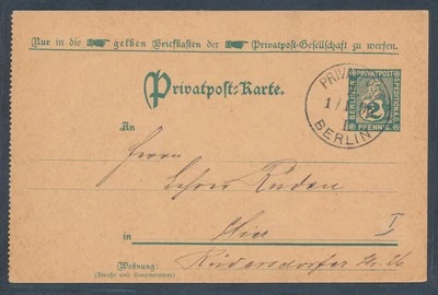 Privatpost, 2 Pf. Ganzsache-Karte Berliner Privatpost Spedition gelaufen. - Bild 1 von 2