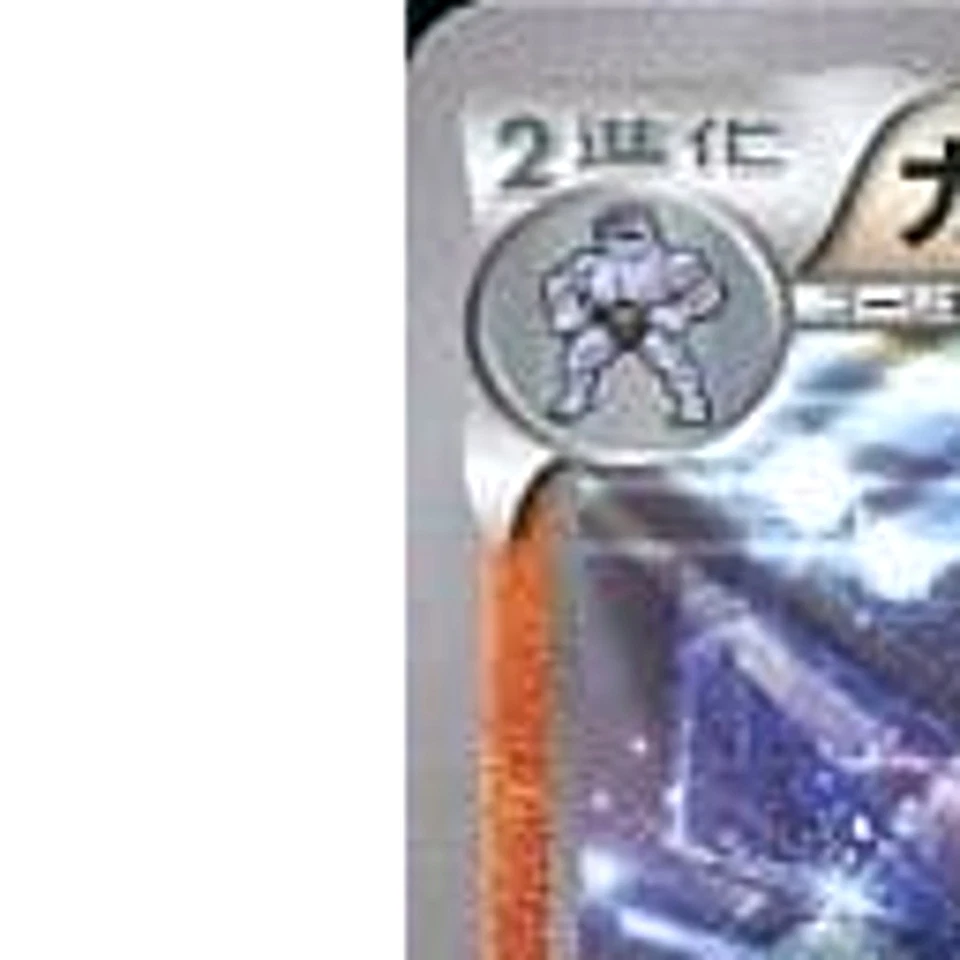 Pokemon Machamp 015/049 MMB Power Style M Master Deck Build Box Japanese Card - Image 2 of 4