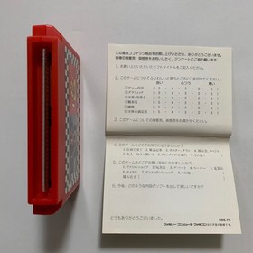 Ferrari Nintendo Famicom FC Japan Import Free shipping FedEx DHL Tested CDS-FS