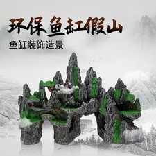New Creative Resin Fish Tank Aquarium Decoration Mini Rockery Aquarium Landscape