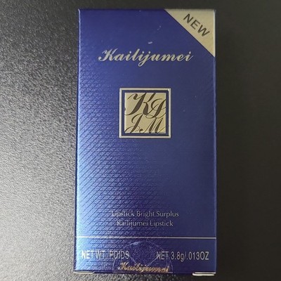 Kailijumei Secret Jelly Lipstick Minutemaid Color-Changing Moisturizing 0.13 oz