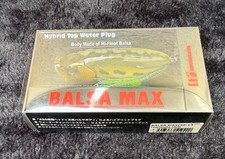 Megabass Balsa Max SP-C Limited TonoSama Frog Topwater Lure, Unused