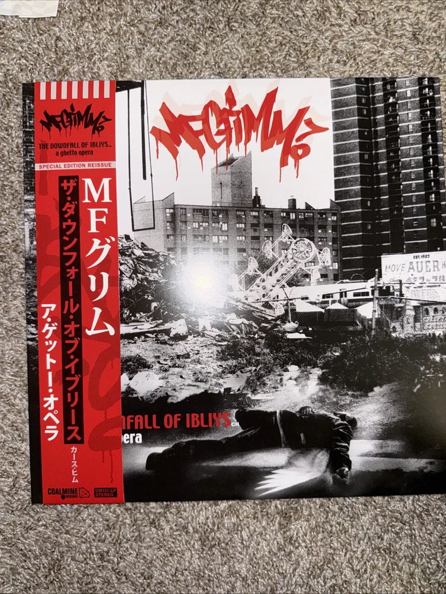 MF Doom Near Mint (NM or M -) Sleeve Vinyl Records for sale | eBay