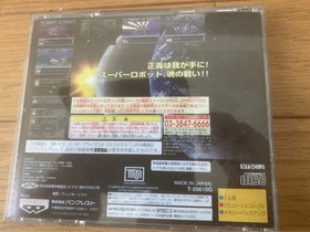 Super Robot Wars F Sega Saturn Japan Import SRW Gundam Evangelion CIB