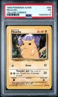 PSA 1 PIKACHU 58/102 YELLOW CHEEKS GAME POKEMON