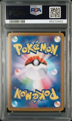 PSA 10 Terapagos ex SAR 130/102 sv7 Stellar Miracle Pokemon PSA 10 Terapagos ex SAR 130/102 sv7 Stellar Miracle Pokemon