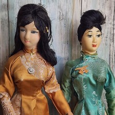 Vintage Asian Vietnamese Pair of Dolls On Wood Base Cloth Vinyl 16" and 17"