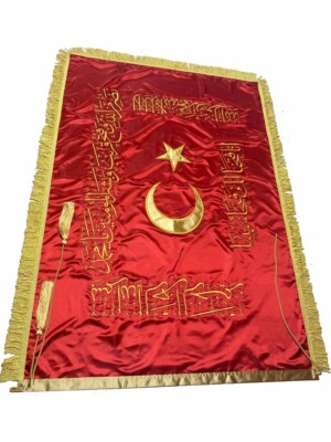 Osmanische Eroberungsflagge 100x150 cm bestickt rot türkische Eroberungsflagge