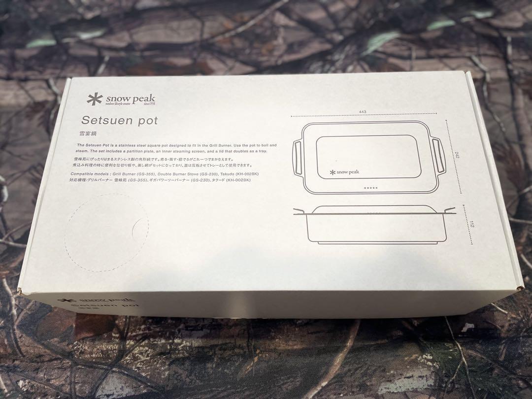 peak 雪宴鍋Setsuen pot snowpeak SETSUEN POT seppousai 2023